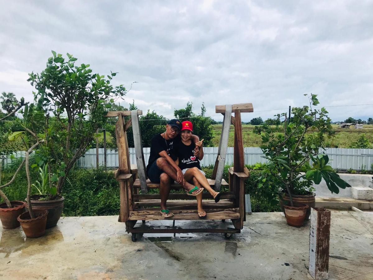 Solarcell Private Homestay - โซล่าเซลล์ไพรเวทโฮมสเตย์ Uthai Thani Exterior foto