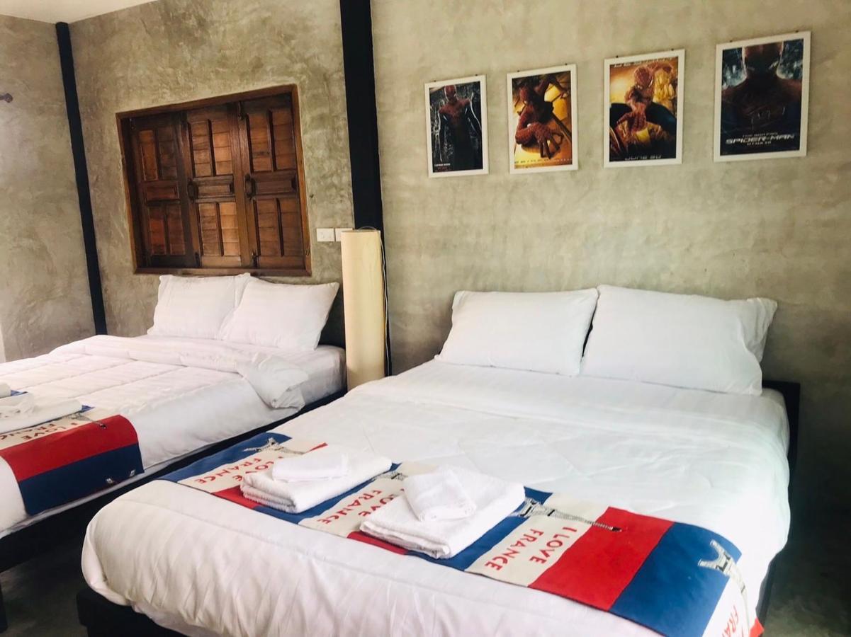 Solarcell Private Homestay - โซล่าเซลล์ไพรเวทโฮมสเตย์ Uthai Thani Exterior foto