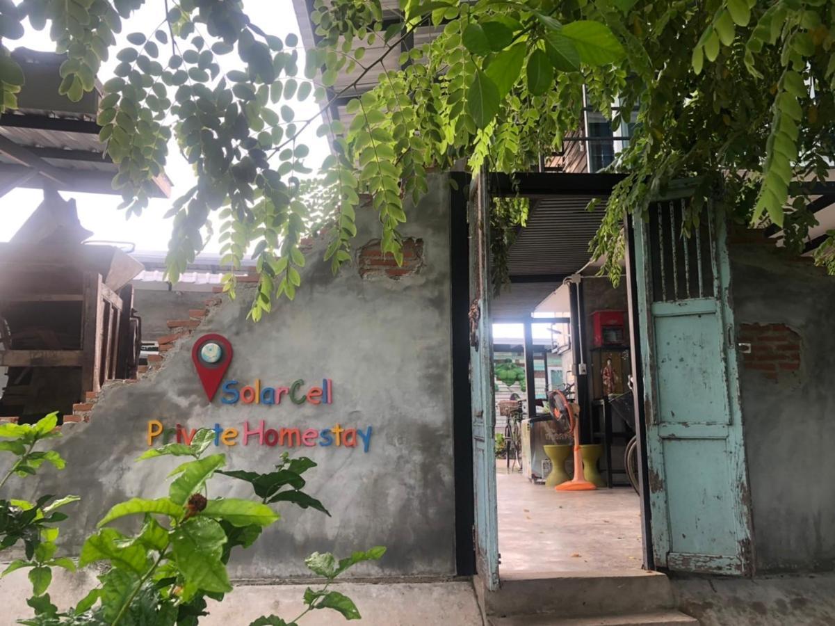 Solarcell Private Homestay - โซล่าเซลล์ไพรเวทโฮมสเตย์ Uthai Thani Exterior foto